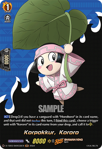 Korpokkur, Kororo (SKR) - D-TB03/SKR030EN