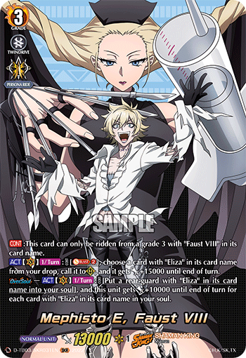 Mephisto E, Faust VIII (SKR) - D-TB03/SKR031EN