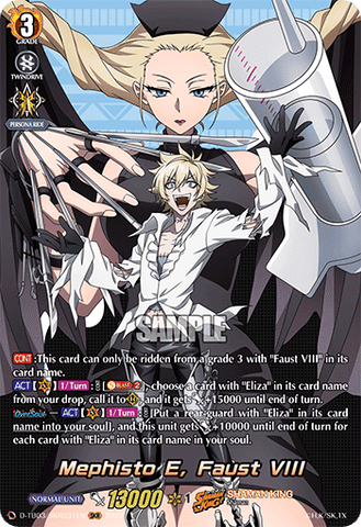 Mephisto E, Faust VIII (SKR) - D-TB03/SKR031EN