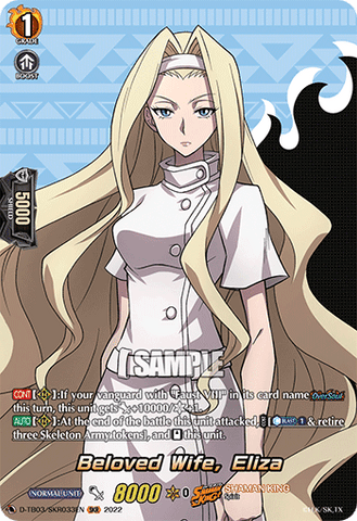 Beloved Wife, Eliza (SKR) - D-TB03/SKR033EN