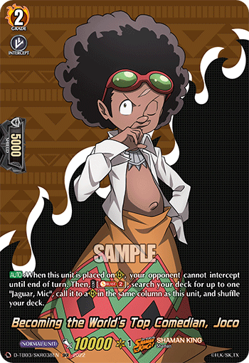 Becoming the World's Top Comedian, Joco (SKR) - D-TB03/SKR038EN