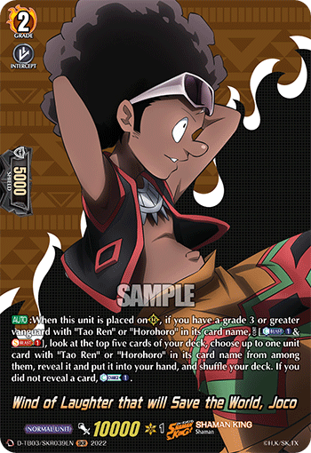 Wind of Laughter that will Save the World, Joco (SKR) - D-TB03/SKR039EN