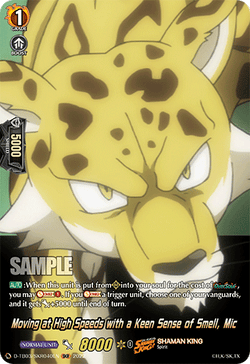 Moving at High Speeds with a Keen Sense of Smell, Mic (SKR) - D-TB03/SKR040EN