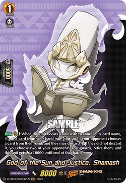 God of the Sun and Justice, Shamash (SKR) - D-TB03/SKR042EN