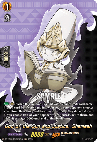 God of the Sun and Justice, Shamash (SKR) - D-TB03/SKR042EN