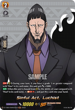 Sinful Act, Luchist (SKR) - D-TB03/SKR043EN