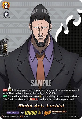 Sinful Act, Luchist (SKR) - D-TB03/SKR043EN