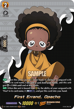 First Errand, Opacho (SKR) - D-TB03/SKR044EN