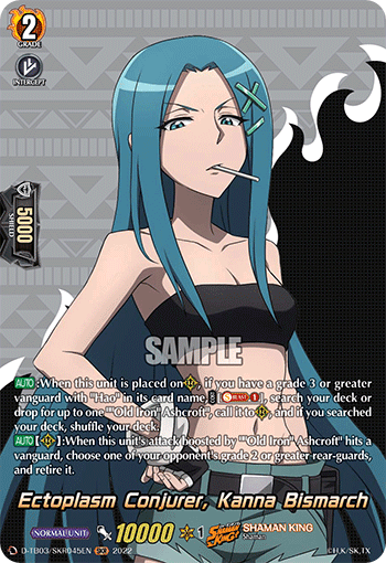 Ectoplasm Conjurer, Kanna Bismarch (SKR) - D-TB03/SKR045EN