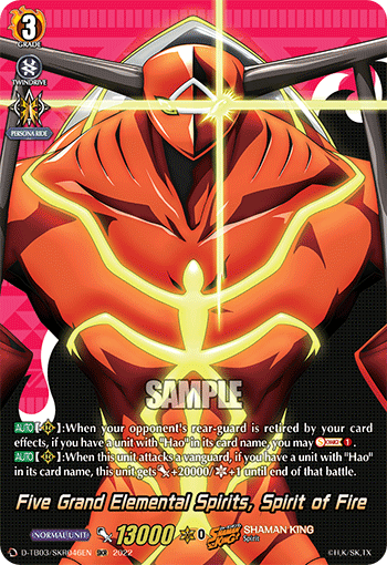 Five Grand Elemental Spirits, Spirit of Fire (SKR) - D-TB03/SKR046EN