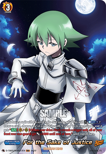 For the Sake of Justice (SKR) - D-TB03/SKR047EN