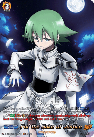 For the Sake of Justice (SKR) - D-TB03/SKR047EN