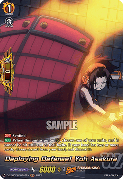 Deploying Defense! Yoh Asakura (SKR) - D-TB03/SKR048EN