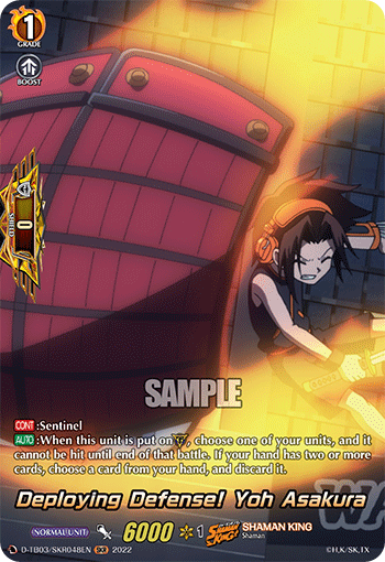 Deploying Defense! Yoh Asakura (SKR) - D-TB03/SKR048EN