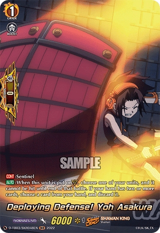 Deploying Defense! Yoh Asakura (SKR) - D-TB03/SKR048EN