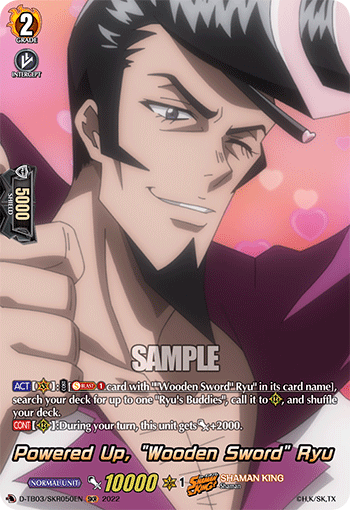 Powered Up, "Wooden Sword" Ryu (SKR) - D-TB03/SKR050EN