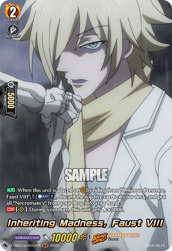 Inheriting Madness, Faust VIII (SKR) - D-TB03/SKR052EN