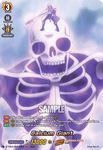 Calcium Giant (SKR) - D-TB03/SKR053EN