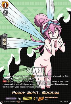 Poppy Spirit, Morphea (SKR) - D-TB03/SKR054EN