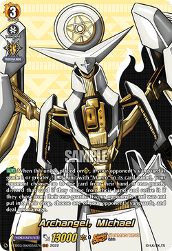 Archangel, Michael (SKR) - D-TB03/SKR056EN