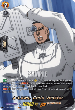 X-Laws, Chris Venstar (SKR) - D-TB03/SKR057EN