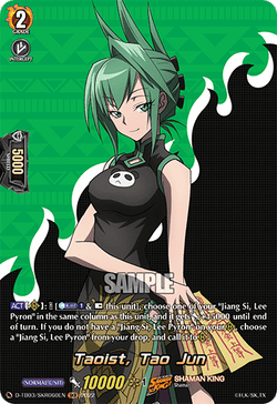 Taoist, Tao Jun (SKR) - D-TB03/SKR060EN