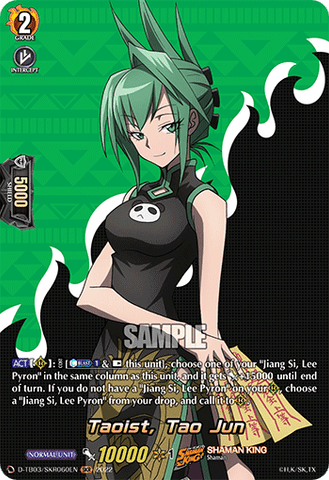 Taoist, Tao Jun (SKR) - D-TB03/SKR060EN