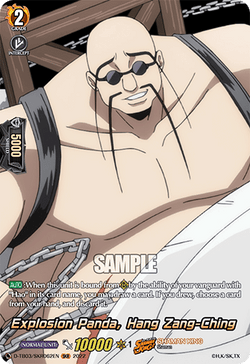 Explosion Panda, Hang Zang-Ching (SKR) - D-TB03/SKR062EN