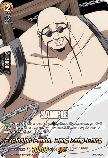 Explosion Panda, Hang Zang-Ching (SKR) - D-TB03/SKR062EN