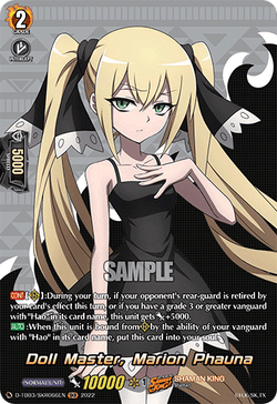 Doll Master, Marion Phauna (SKR) - D-TB03/SKR066EN