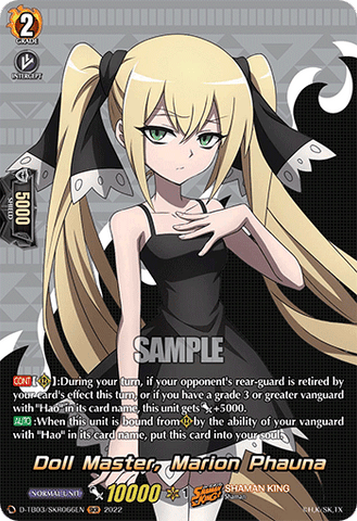 Doll Master, Marion Phauna (SKR) - D-TB03/SKR066EN