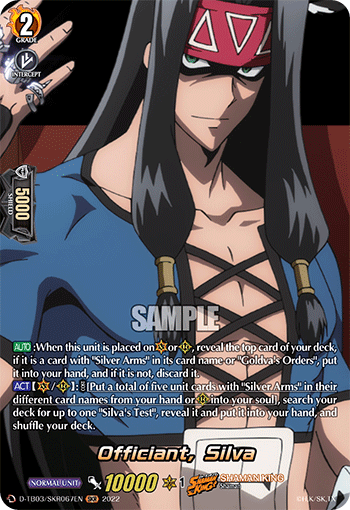 Officiant, Silva (SKR) - D-TB03/SKR067EN