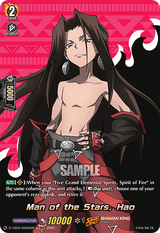 Man of the Stars, Hao (SKR) - D-TB03/SKR068EN