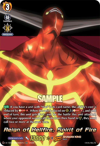 Reign of Hellfire, Spirit of Fire (SKR) - D-TB03/SKR069EN