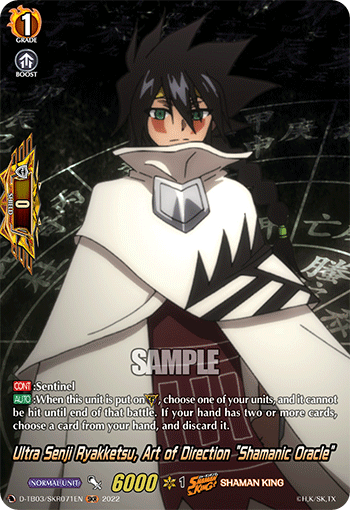 Ultra Senji Ryakketsu, Art of Direction "Shamanic Oracle" (SKR) - D-TB03/SKR071EN