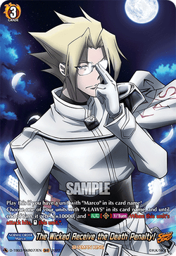 The Wicked Receive the Death Penalty! (SKR) - D-TB03/SKR077EN