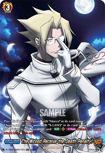 The Wicked Receive the Death Penalty! (SKR) - D-TB03/SKR077EN