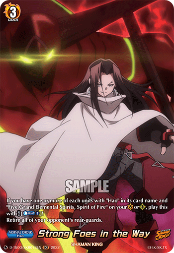 Strong Foes in the Way (SKR) - D-TB03/SKR078EN