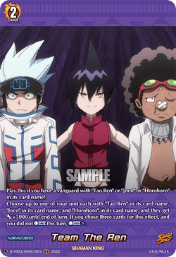 Team The Ren (SKR) - D-TB03/SKR079EN