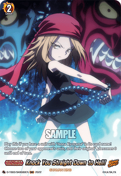 Knock You Straight Down to Hell! (SKR) - D-TB03/SKR080EN