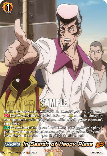 In Search of Happy Place (SKR) - D-TB03/SKR083EN