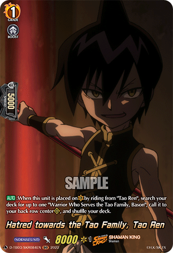 Hatred towards the Tao Family, Tao Ren (SKR) - D-TB03/SKR084EN