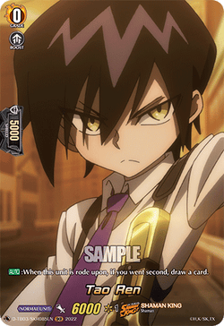 Tao Ren (SKR) - D-TB03/SKR085EN