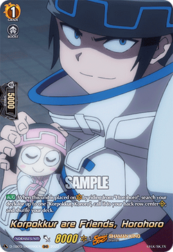 Korpokkur are Friends, Horohoro (SKR) - D-TB03/SKR090EN