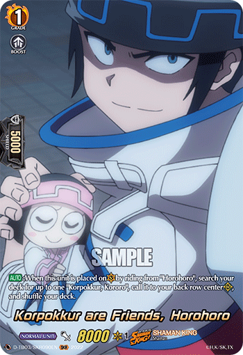Korpokkur are Friends, Horohoro (SKR) - D-TB03/SKR090EN