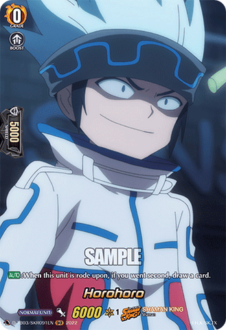 Horohoro (SKR) - D-TB03/SKR091EN