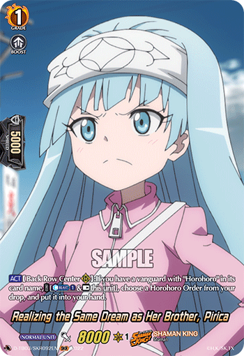 Realizing the Same Dream as Her Brother, Pirica (SKR) - D-TB03/SKR092EN