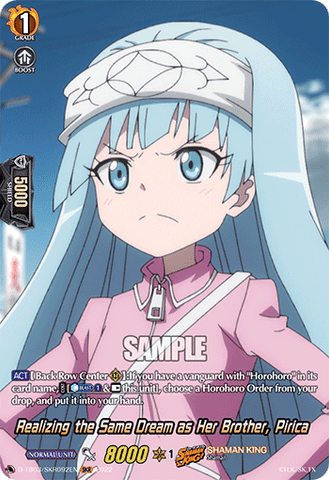 Realizing the Same Dream as Her Brother, Pirica (SKR) - D-TB03/SKR092EN