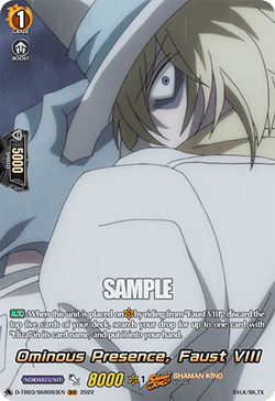 Ominous Presence, Faust VIII (SKR) - D-TB03/SKR093EN