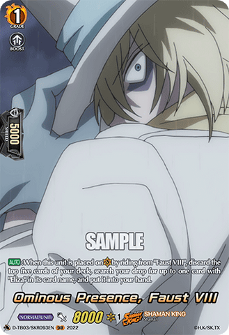Ominous Presence, Faust VIII (SKR) - D-TB03/SKR093EN